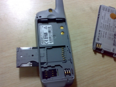 20100331484.jpg
