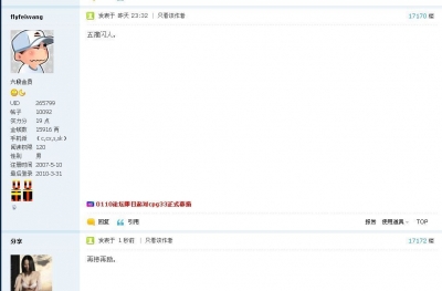 ¥.jpg