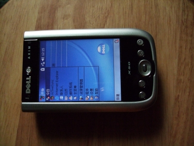 DSCF6212.JPG