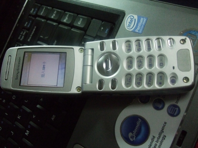 DSCF6192.JPG