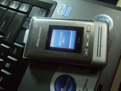 DSCF6198.JPG