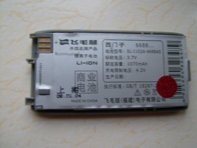 JD800190.JPG