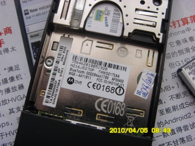 SDC11482.jpg