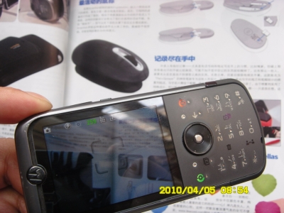 SDC11494.jpg