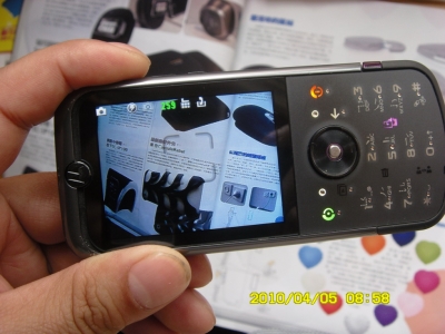 SDC11496.jpg