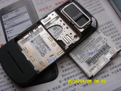 SDC11481.jpg