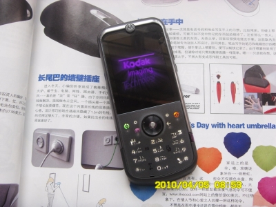 SDC11491.jpg