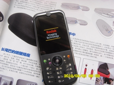 SDC11492.jpg