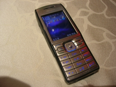 DSCN8157.JPG