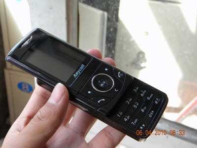 DSCN0025.jpg