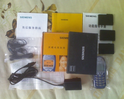 Ƭ_040610_001.jpg