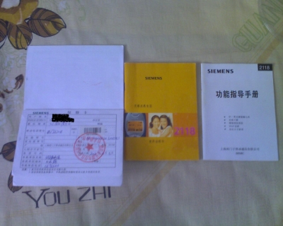 Ƭ_040610_0099.JPG