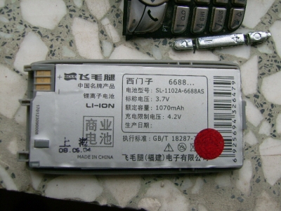 JD800218.JPG