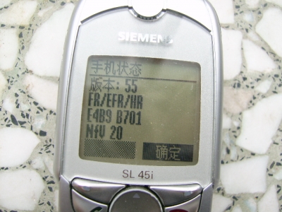 JD800224.JPG