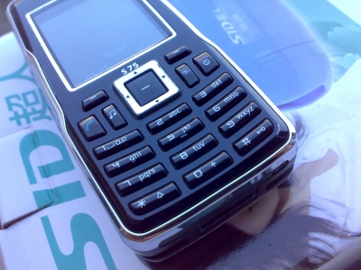 20100405171.jpg