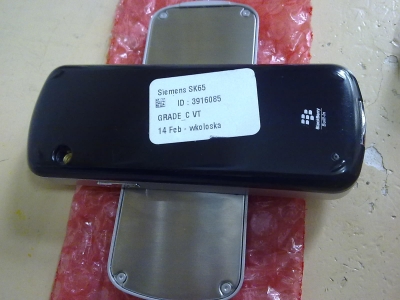 20100411081.jpg