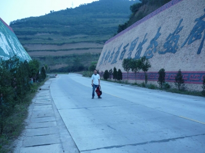 P1030667.JPG