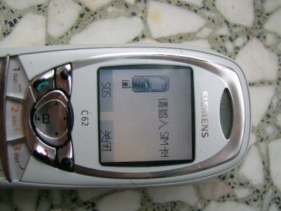 JD800241.JPG
