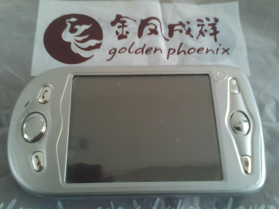 IMAG0019.jpg