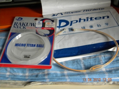 DSCN0202.JPG