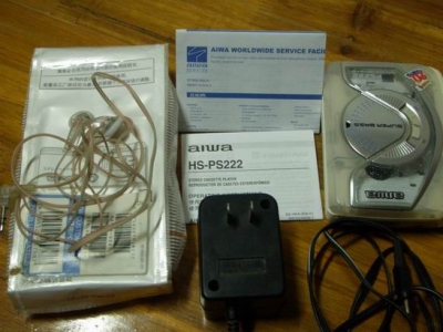 aiwa-11.JPG