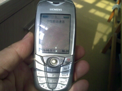 20100416034.jpg