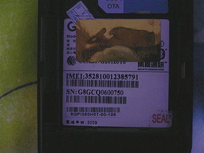 P1030889_.jpg