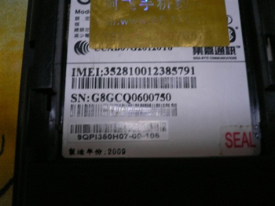 P1030890_.jpg