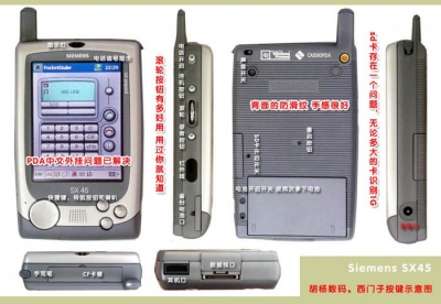clip_image001.jpg