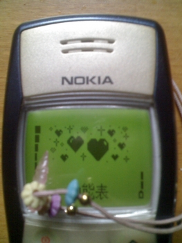 0101_080903.jpg
