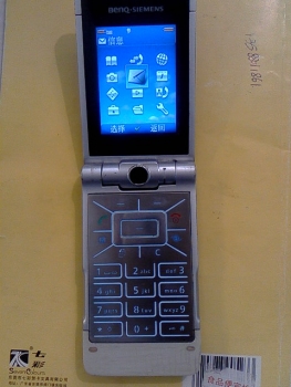 EF81-5.jpg