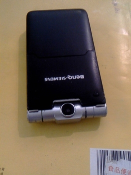 EF81-2.jpg
