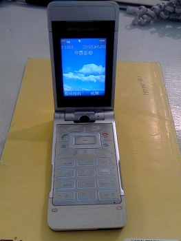 EF81-3.jpg