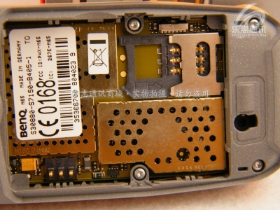 DSCF8017.jpg