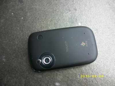 С IMG_2222.JPG