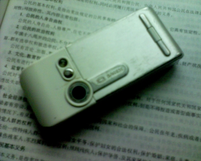 DSC00005.jpg