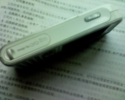 DSC00006.jpg