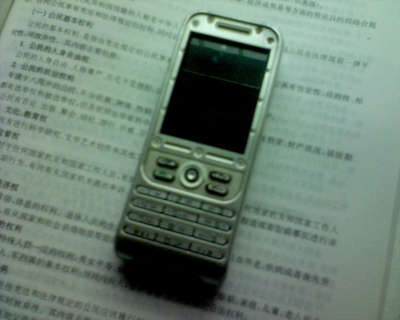 DSC00004.jpg