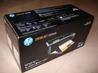 DSC07633.jpg