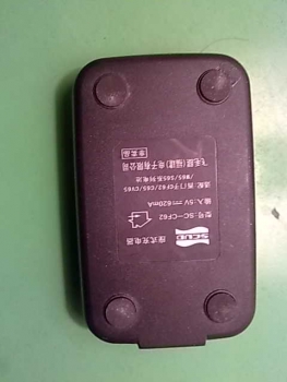 20100426223.jpg