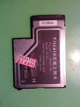 20100426218.jpg
