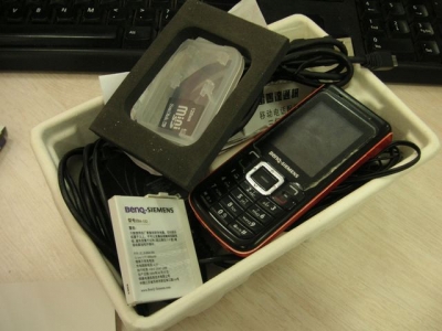 PICT0120.JPG