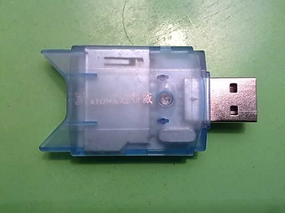 20100426228.jpg