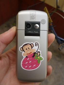 ɣ