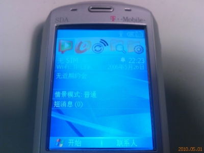 YP0263_С.jpg