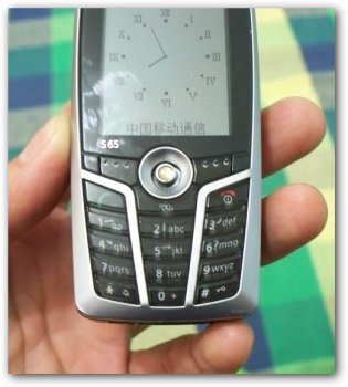 S65-05.jpg