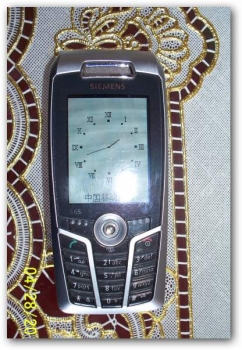 S65-07.jpg