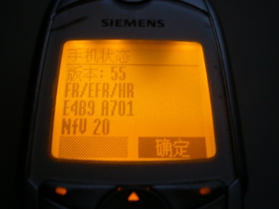 DSCN0794.JPG