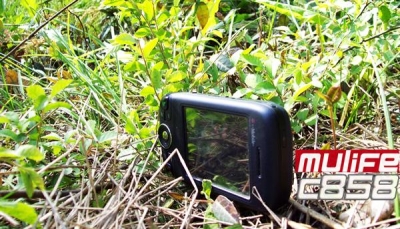 mulife c858.jpg