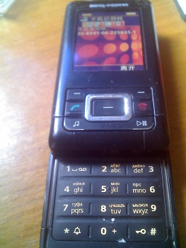 0101_080247.jpg
